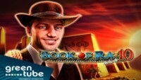 Book of Ra Freispiele